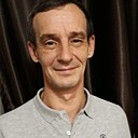 Слава, 53 года