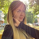 Ксения, 32 года