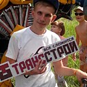 Кирилл, 28 лет