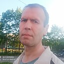Андрей, 48 лет