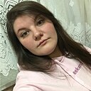 Лина, 30 лет