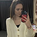 Полина, 20 лет