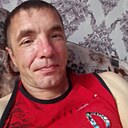 Слава, 41 год