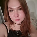 Кристина, 23 года