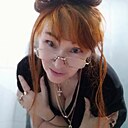 Любовь, 62 года
