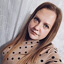 Екатерина, 31 год