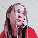 Резеда, 29 лет