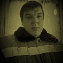 Виталий, 23 года