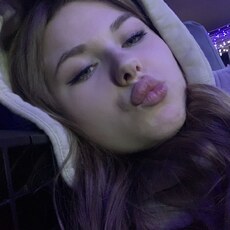 Фотография девушки Яна, 21 год из г. Красновишерск