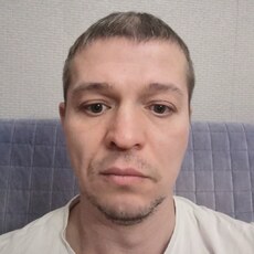 Фотография мужчины Павел, 41 год из г. Москва