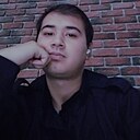 Кас, 29 лет