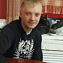 Павел, 31 год