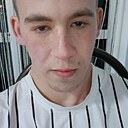 Константин, 22 года