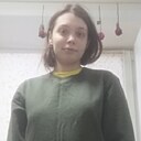 Катя, 21 год