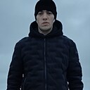 Казим, 26 лет