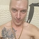 Бонд, 45 лет