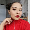 Арина, 21 год