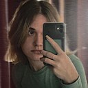 Елена, 34 года