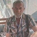 Алексей, 69 лет
