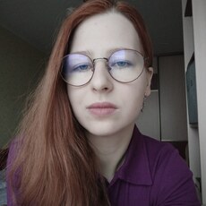 Фотография девушки Катя, 22 года из г. Гродно