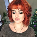 Au, 42 года