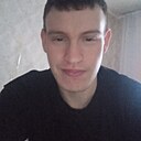 Константин, 29 лет