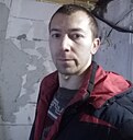 Андрей, 35 лет