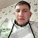 Руслан, 36 лет