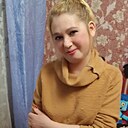 Ермиония, 47 лет