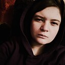 Татьяна, 20 лет