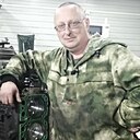 Александр, 44 года