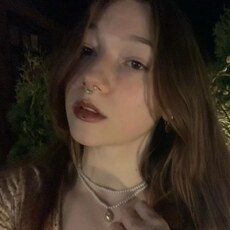 Фотография девушки Алиса, 25 лет из г. Фокино