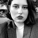 Екатерина, 23 года