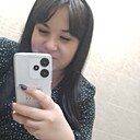 Юлия, 29 лет