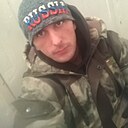 Дима, 30 лет