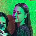Анна, 19 лет