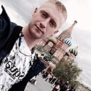Сергей, 30 лет