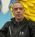 Максим, 34 года