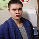 Макс, 19 лет