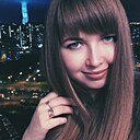 Евгения, 33 года