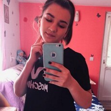 Фотография девушки Армине, 23 года из г. Армавир