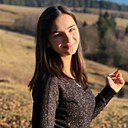 Армине, 23 года