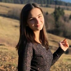 Фотография девушки Армине, 23 года из г. Армавир