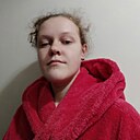 Алина, 20 лет