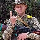 Yara, 32 года