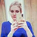 Ульяна, 30 лет