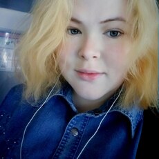 Фотография девушки Алиса, 25 лет из г. Кыштым
