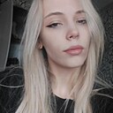 Анастасия, 26 лет