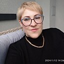 Наталья, 36 лет