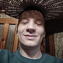 Александр, 31 год